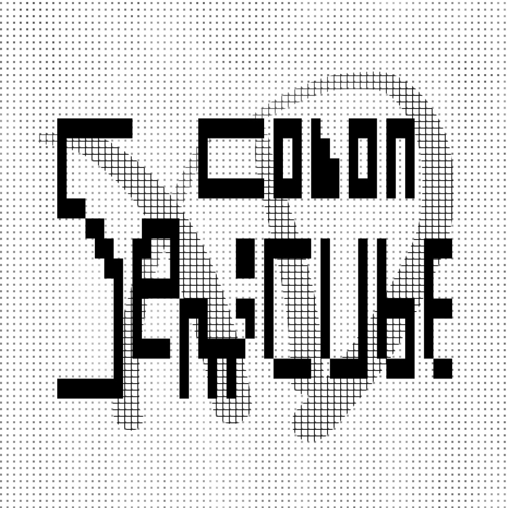 secoXDcube