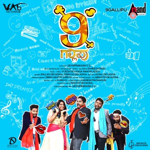 Dengarkan Colorfull Life (纯音乐) lagu dari Sandesh Babu dengan lirik
