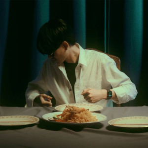 Dengarkan ผมเกิด45 (Explicit) lagu dari Sakarin dengan lirik