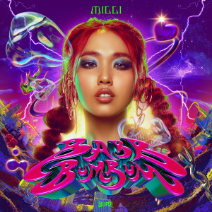 ดาวน์โหลดและฟังเพลง สุดก่อน พร้อมเนื้อเพลงจาก MILLI