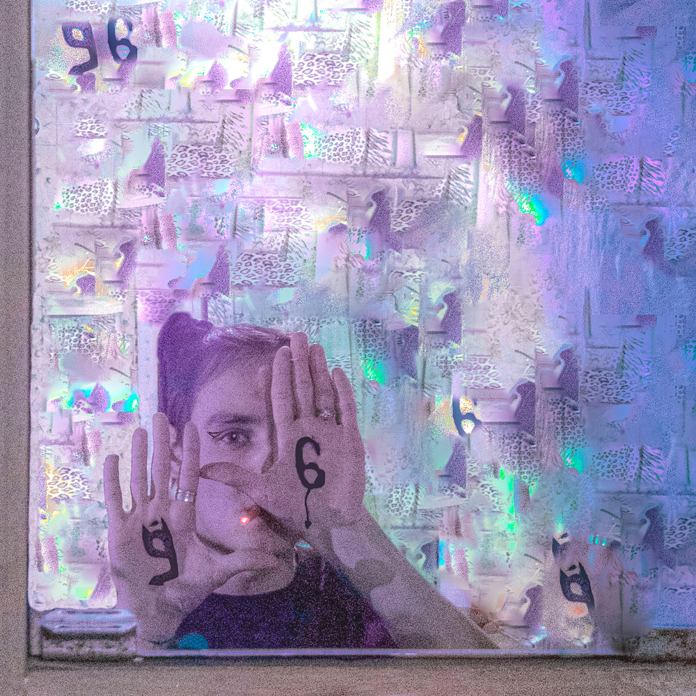96 тактов