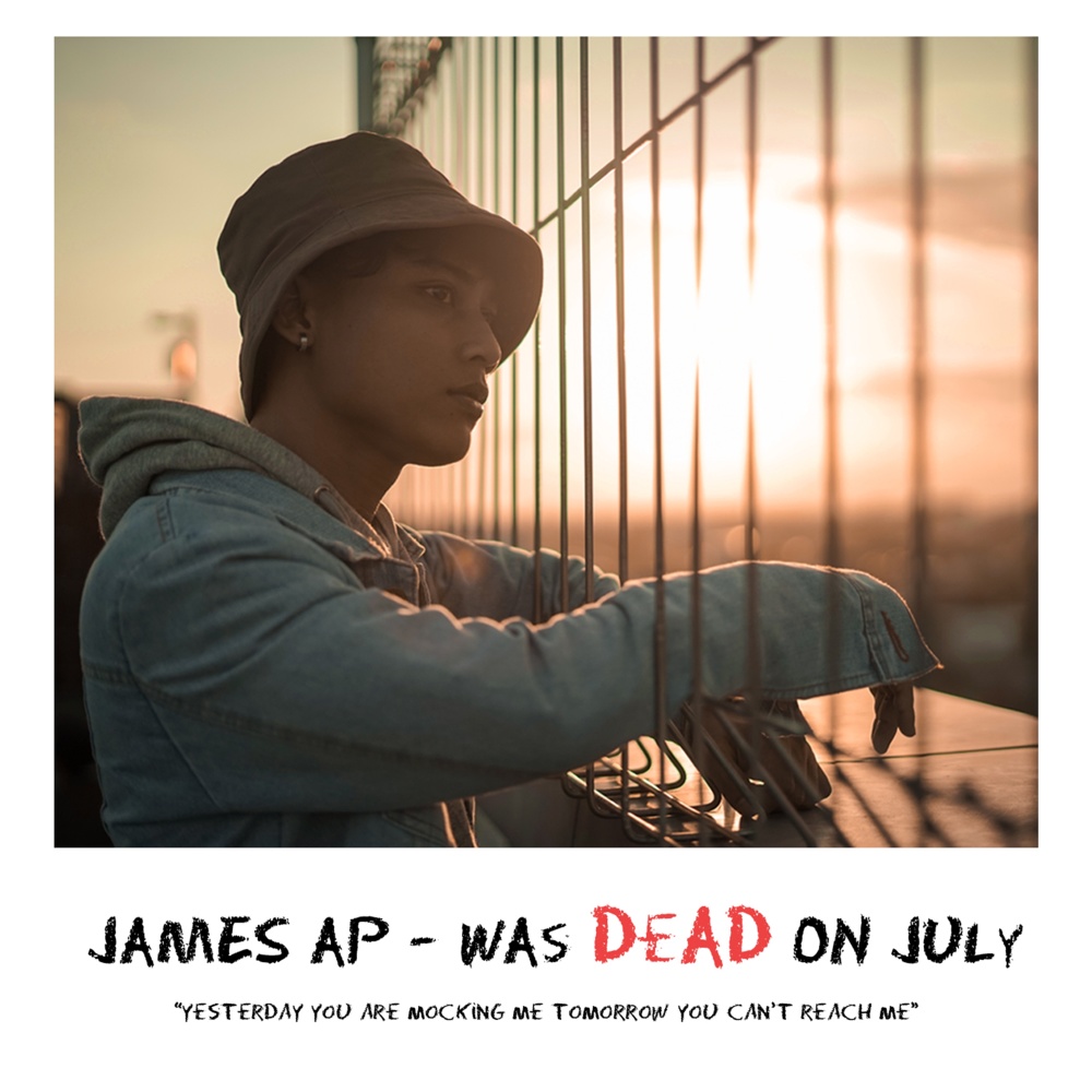 Was Dead on July (Explicit)