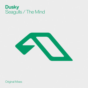 ดาวน์โหลดและฟังเพลง The Mind พร้อมเนื้อเพลงจาก Dusky