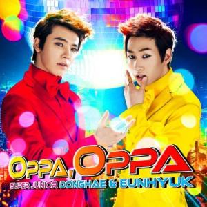 ดาวน์โหลดและฟังเพลง Oppa, Oppa พร้อมเนื้อเพลงจาก SUPER JUNIOR-D&E
