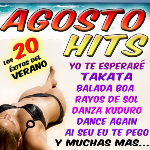 ดาวน์โหลดและฟังเพลง Tacata (Takata Bro) พร้อมเนื้อเพลงจาก Fitnes Body Studio
