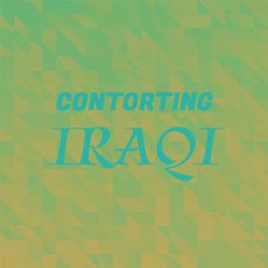 Listen to Unmitigated Enjoying song with lyrics from Nica Macs
