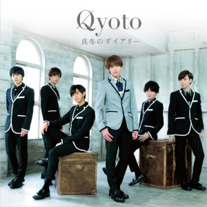 อัลบัม MIDWINTER DIARY ศิลปิน Qyoto