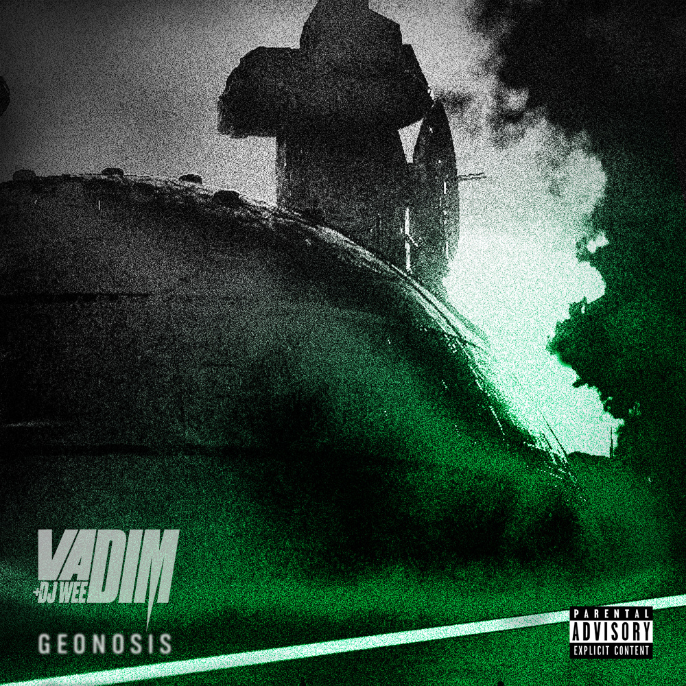 Cd rom (Explicit)