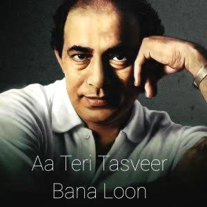Talat Mahmood的專輯Aa Teri Tasveer Bana Loon (Lofi Drop)