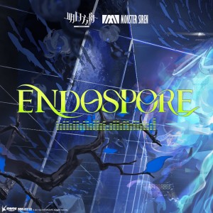 Album Endospore from 塞壬唱片-MSR