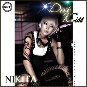 Listen to 딥키스(feat. Little S) song with lyrics from Nikita