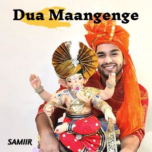 Listen to Dua Maangenge song with lyrics from Samiir