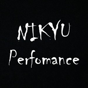 Listen to Digital Talk song with lyrics from Manual.