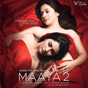 Rahul Jain的專輯Maaya 2 (Original Motion Picture Soundtrack)