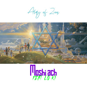 Listen to Army of Zion - Mix song with lyrics from Moshi ach