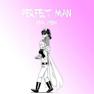 Album Perfect Man from 