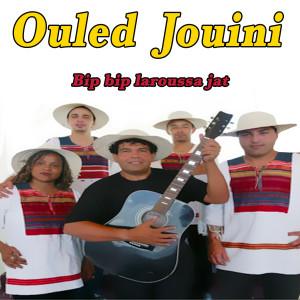 ดาวน์โหลดและฟังเพลง Ousayti likon พร้อมเนื้อเพลงจาก Ouled Jouini