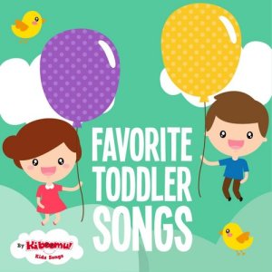 ดาวน์โหลดและฟังเพลง Head Shoulders Knees and Toes พร้อมเนื้อเพลงจาก The Kiboomers