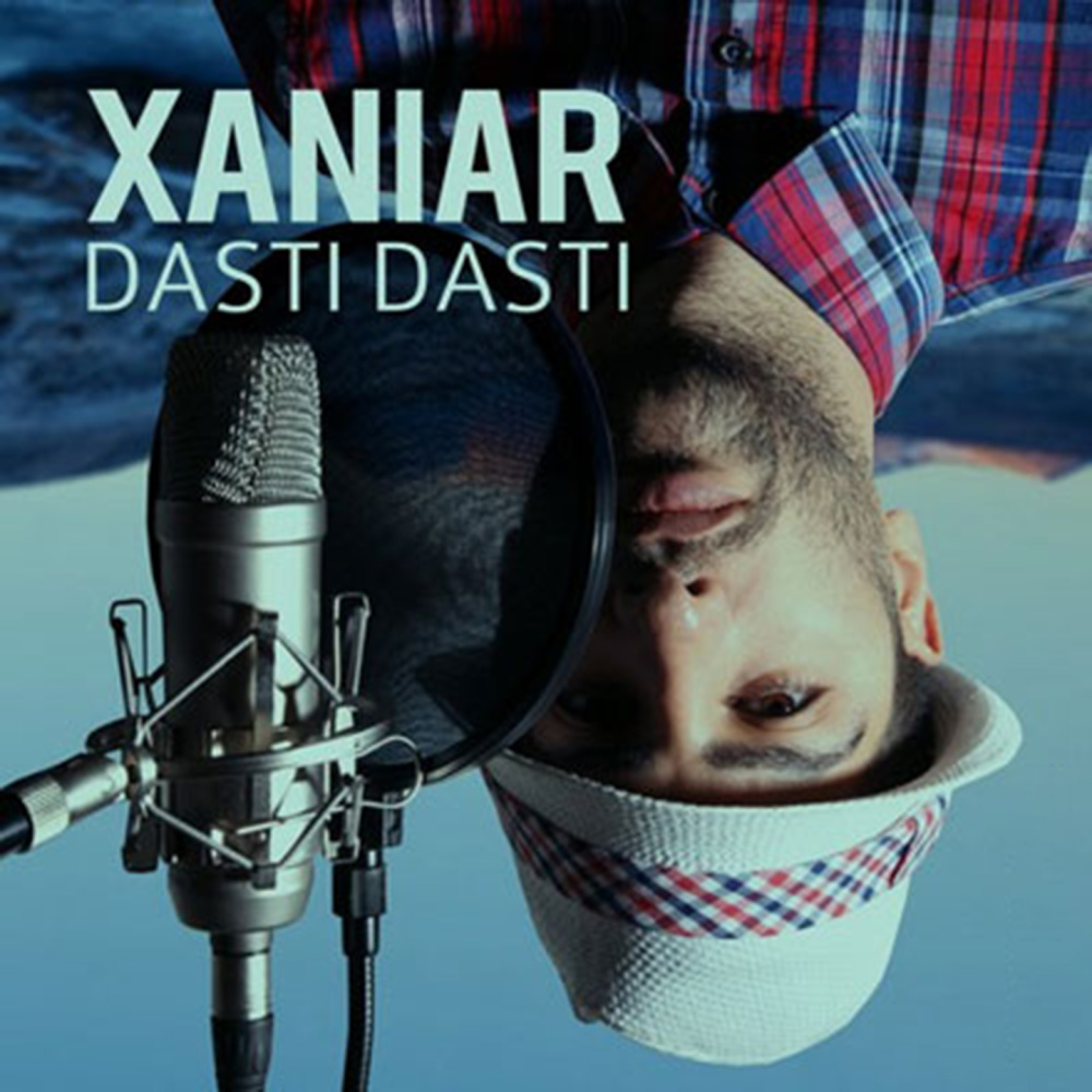 Dasti Dasti