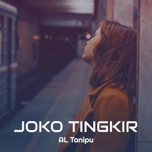 Listen to Dj Joko Tingkir Ngombe Dawet (Bass Horeg) song with lyrics from AL Tanipu