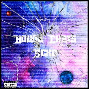 Album Sexo (Explicit) from Young Chris