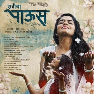 Bela Shende的专辑Sang Na (From Ratricha Paus Soundtrack)