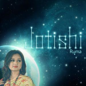 Album Jotishi from Ruma