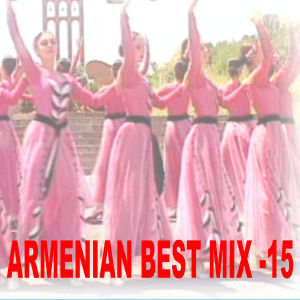 Listen to Akhjik Online song with lyrics from Vlod - Yerevan Confidential