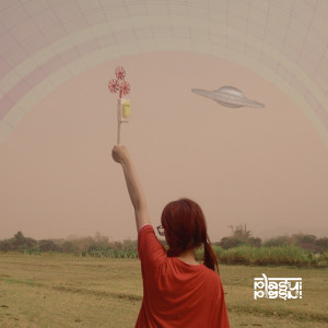 Album SIU from PLASUI PLASUI