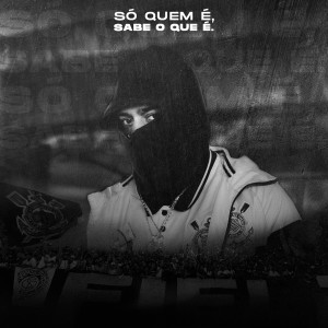 收聽Sena Mc的Só Quem É Sabe o Que É歌詞歌曲