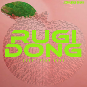 Listen to RUGI DONG (DUIT ATAU SEK) song with lyrics from JEDAG JEDUG SOUND