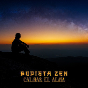 收聽Academia de Música Mantras Budistas的Iluminación Espiritual歌詞歌曲