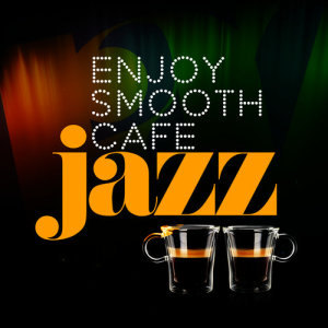 ดาวน์โหลดและฟังเพลง Drifting พร้อมเนื้อเพลงจาก Jazz Cafe