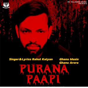 Album Purana Paapi from 