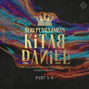 ดาวน์โหลดและฟังเพลง Kitab Daniel, Pt. 7 พร้อมเนื้อเพลงจาก Philip Mantofa