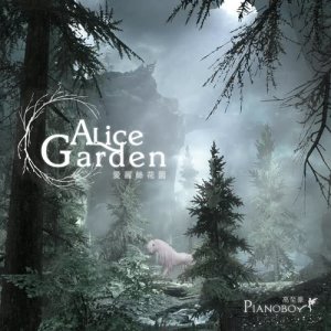 Listen to ALICE GARDEN song with lyrics from 高至豪