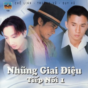 收聽Duy Khánh的Lá Thư Cuối Cùng歌詞歌曲