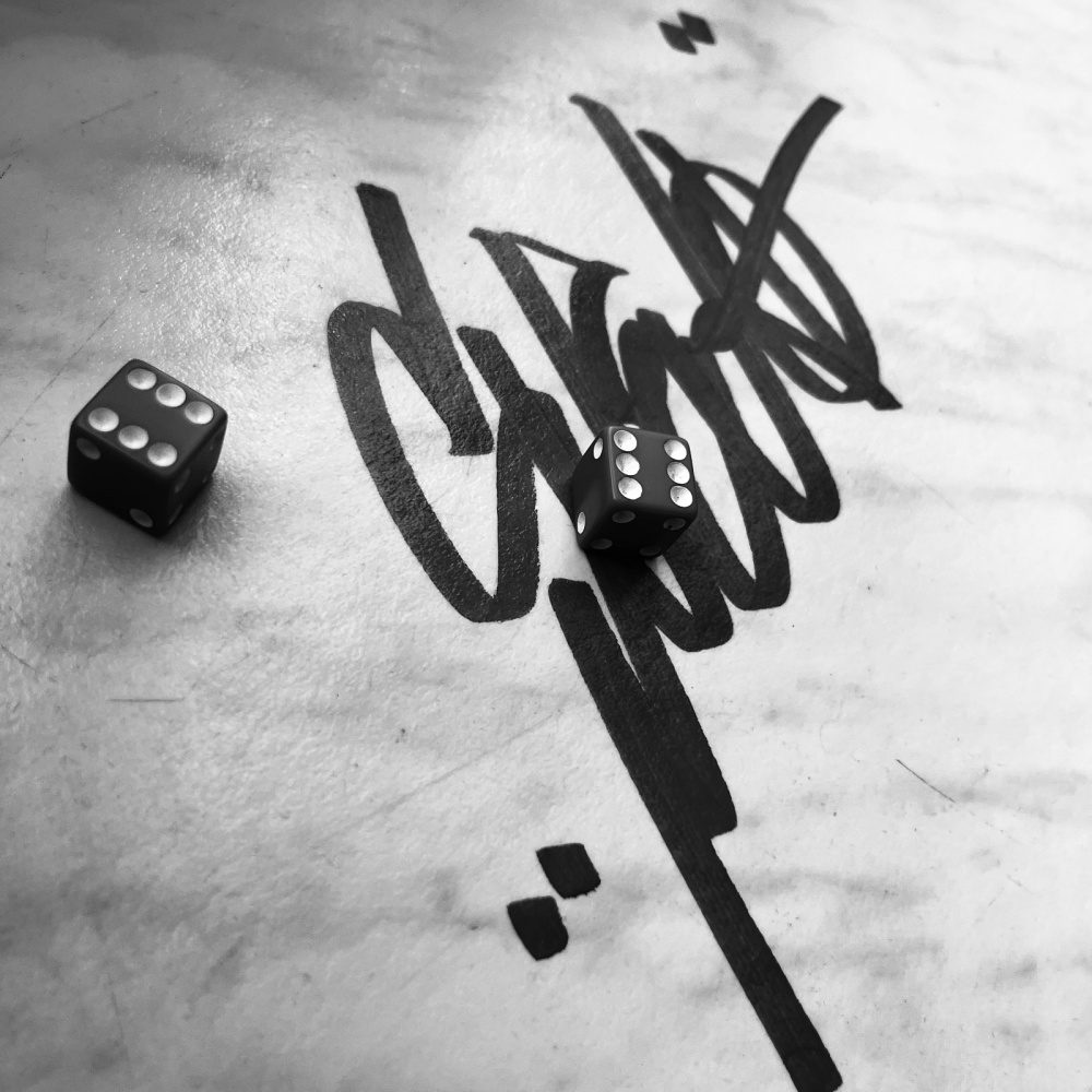 Gewissensbiss (Explicit)