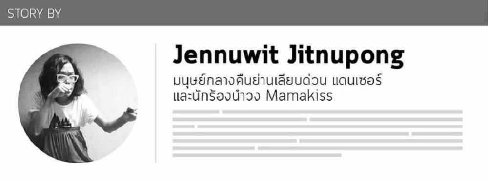 default column 1205x682 img