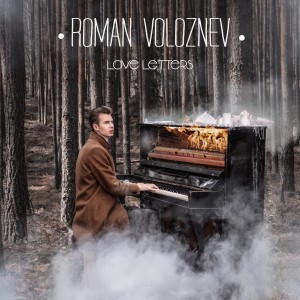 ดาวน์โหลดและฟังเพลง Two Steps Behind พร้อมเนื้อเพลงจาก Roman Voloznev