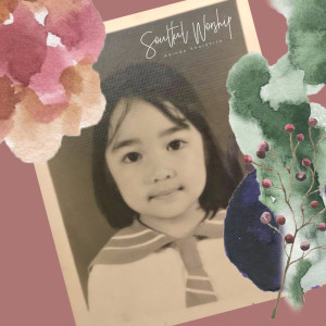 收听Adinda Shalahita的Kebesaran-Mu歌词歌曲