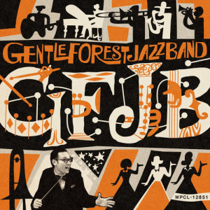 收聽Gentle Forest Jazz Band的Itsumo kokoroni Shabondama (with Kazumi Nikaido)歌詞歌曲