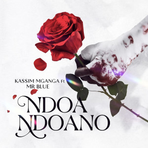 Album Ndoa Ndoano from Kassim Mganga