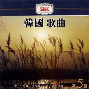 Listen to 그리운 마음 song with lyrics from 임웅균