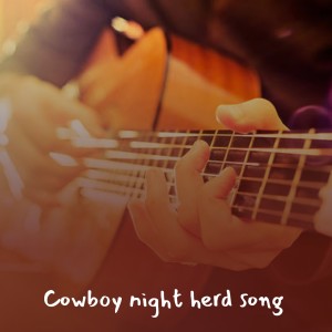 Listen to Greasy String song with lyrics from Tommy Jarrell