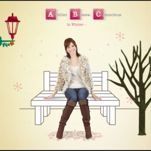 ดาวน์โหลดและฟังเพลง Just the Way You Are พร้อมเนื้อเพลงจาก Atelier Bossa Conscious