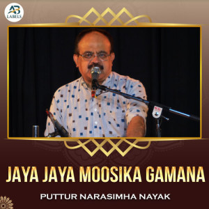 Album Jaya Jaya Moosika Gamana from 