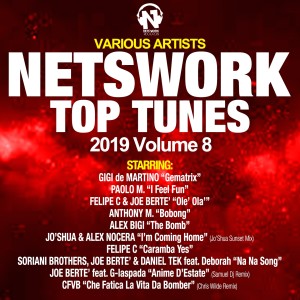 Dengarkan lagu Na Na Song nyanyian Soriani Brothers dengan lirik
