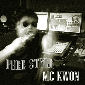 ดาวน์โหลดและฟังเพลง Free Style พร้อมเนื้อเพลงจาก MC KWON
