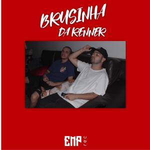 收聽DeVito Cxrleone的Brusinha da Renner (feat. Thygs) (Explicit)歌詞歌曲
